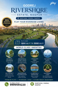Godrej rivershore estate brochure photos99