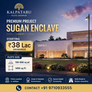 Kalpataru sugan enclave jodhpur photos