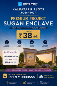 Sugan enclave plots in jodhpur